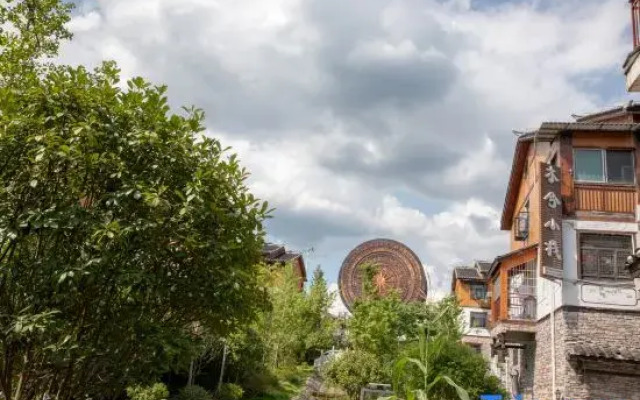 Ivan Boutique Guesthouse