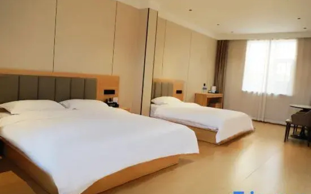 Xi County Shangjing Express Hotel