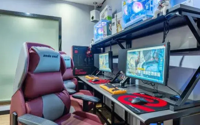 Jieyang Fengjiang E-sports Hotel