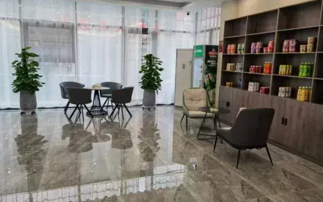 Hualu Select Hotel (Southern Wofo Temple Branch)