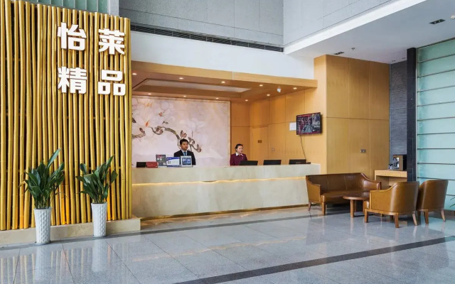 Elan Inn Jingpin Hangzhou Qianjiang Xincheng