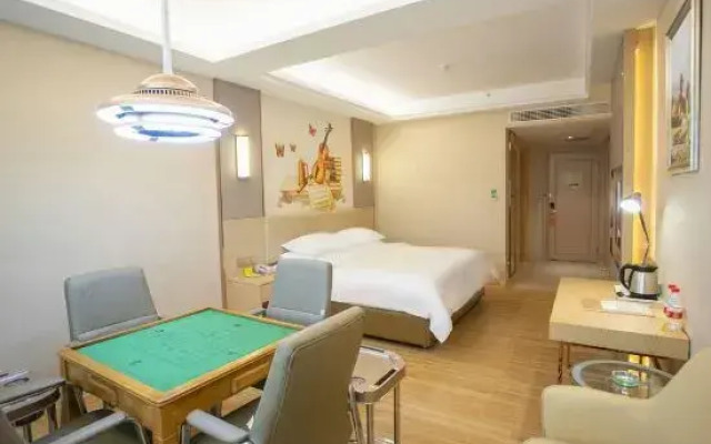 Vienna Hotel Hengyang Hengdong Branch