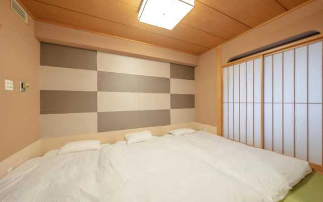 New Otani Inn Sapporo
