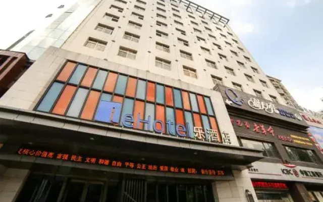 Le Hotel