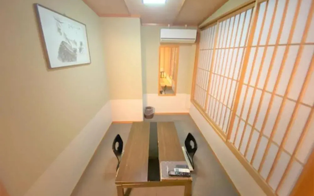 Shiobara Yuuka-an