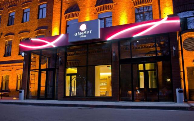 Гостиница AZIMUT Moscow Tulskaya (АЗИМУТ Москва Тульская) вид на фасад