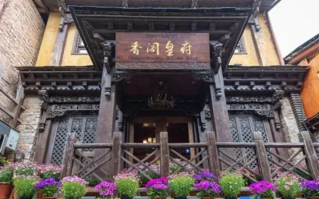 Xiangge Huangfu Holiday Hotel