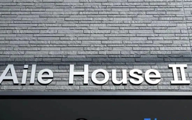 [Aile House II Takasaki]