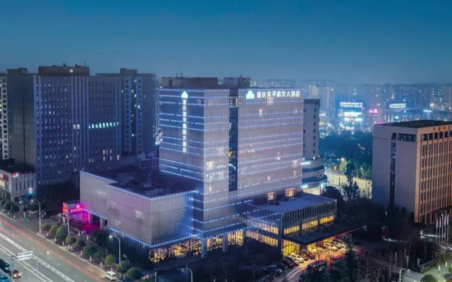 Days Hotel By Wyndham Chongqing Liangping