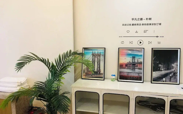 Xiwuju International