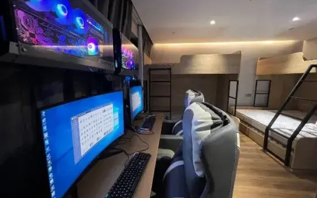 E-sports Hotel (University Town)
