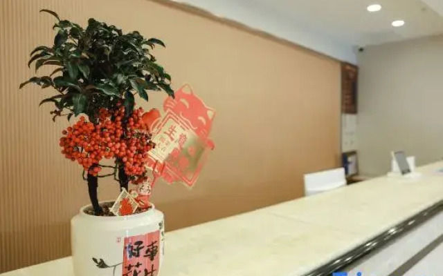 Jiarun Grand Hotel