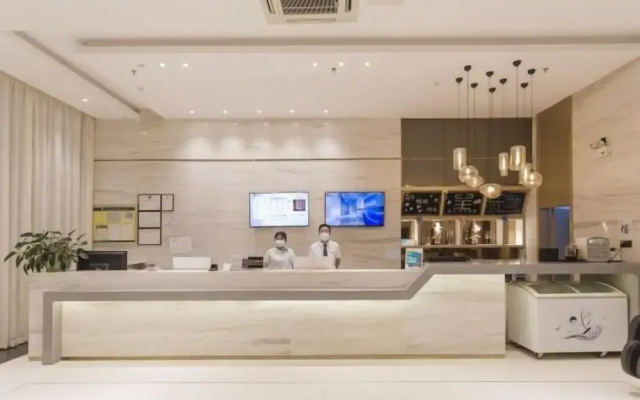 City Comfort Inn (Sihui Dawang Wantu Plaza)
