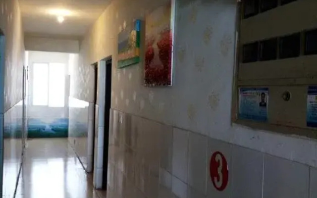 Xiamen Ping'an Hostel