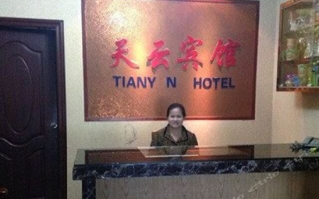 Tianyun Hotel интерьер отеля