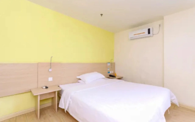 7 Days Inn (Zhongshan Ancient Town)