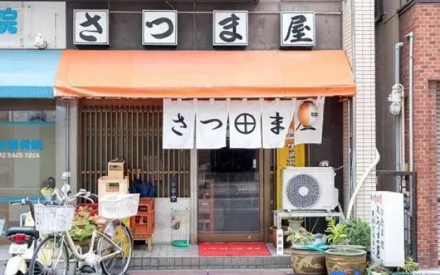 unito residence SHIROKANE