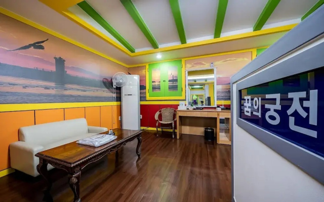 Wonju Dreams' Palace