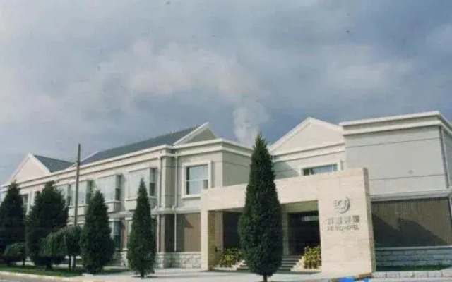 Hangjin Houqihetao Hotel