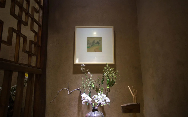 Songyang Utea Guesthouse