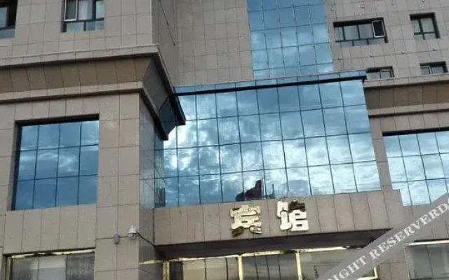 Qitai Wanyuan Hotel