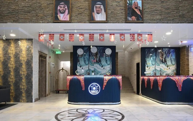 Armada Alsafa Hotel