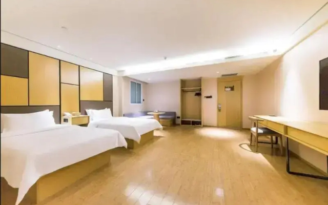 Ji Hotel Nanjing Railway Station