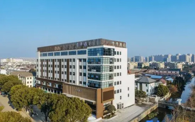 JI Hotel (Ningbo Zhuangshi Dadao Xingzhuang Road Subway Station)