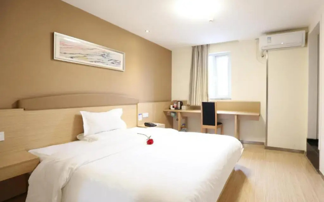 7Days Inn ChangSha FuRong Square Subway Station