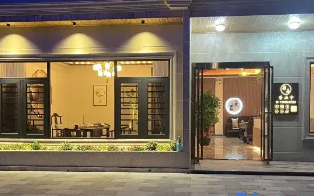 Qixi Muzi Homestay
