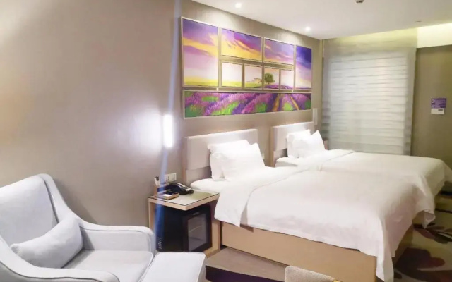 Lavande Hotel Zhuhai Tang University City