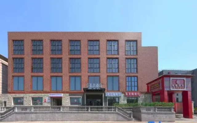 Oriental Sheng Jing Hotel