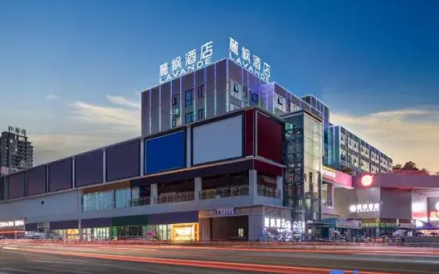 Lavande Hotel  Nanshan Lersure  Plaza  in   Anyue  Ziyang