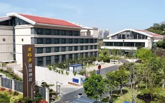 Pien Tze Huang Hot Spring Hotel