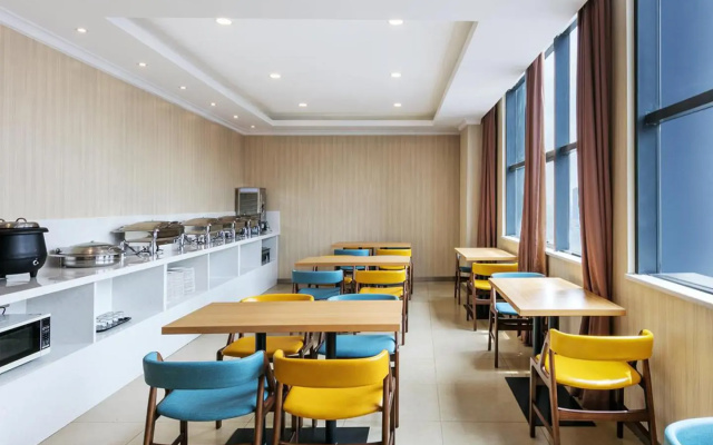 Hanting Premium Hotel Hangzhou Linping Yintai City Metro Station
