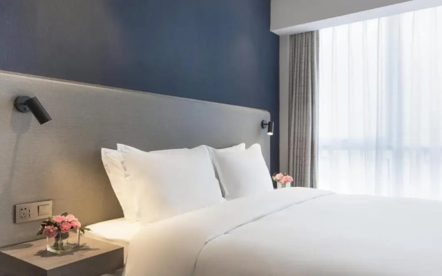 Holiday Inn Express Liyang Huafu by IHG