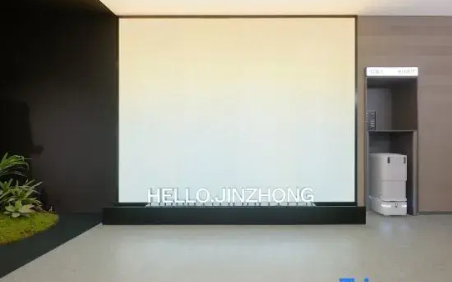 Starway Hotel (Jinzhong Yuci Huitong Road)