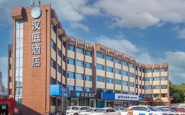 Hanting Hotel Shijiazhuang Dingzheng