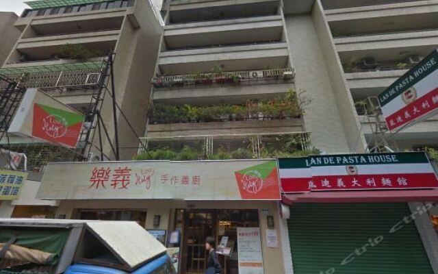 Sogo Apartment 1