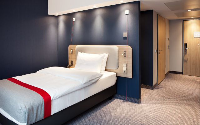 Holiday Inn Express Darmstadt by IHG