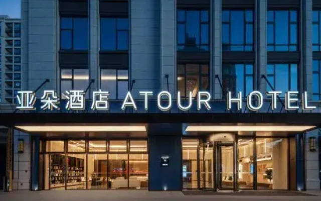 Yatuo Hotel, Changhe Road, Dashi Passenger Transport Center, Zhoushan
