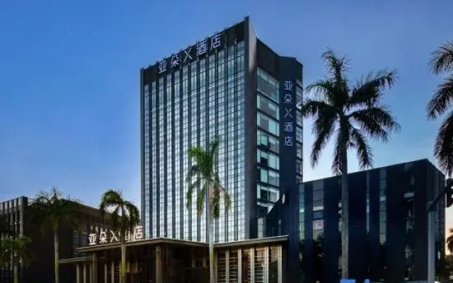 Atour Hotel Zhuhai Lovers Road, Heatwave Bay Beach