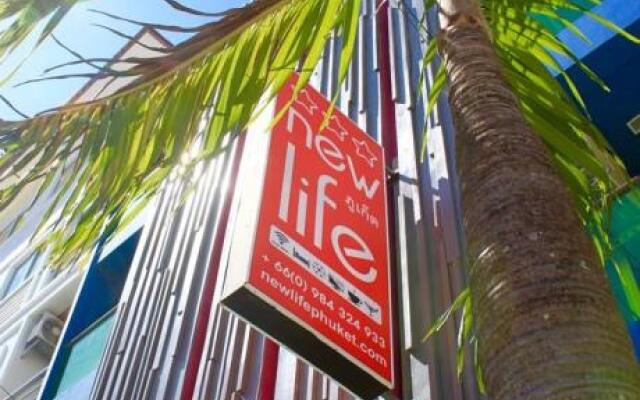 New Life Phuket Design Hotel вид на фасад