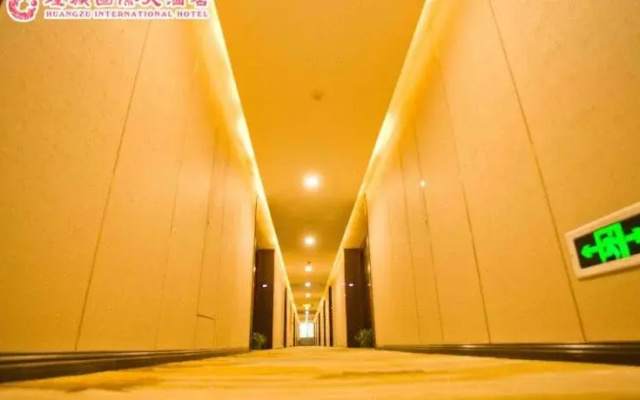 Huangzu International Hotel