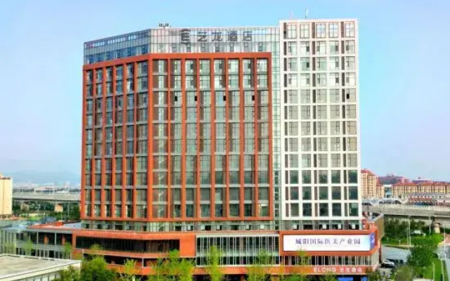 eLong Hotel Qingdao Vanke Haichao Hui Branch