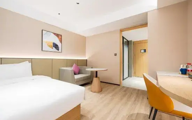 Starway Hotel (Xichang Qionghai 17 Degrees Wanda Plaza)
