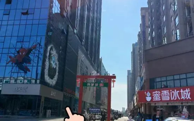 Lanhuxiu Smart Apartment (Linying Dongfang International Yizhou City)
