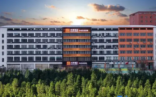QIANNA HOTEL (Zhengzhou Shangdu Road Fangte Branch)