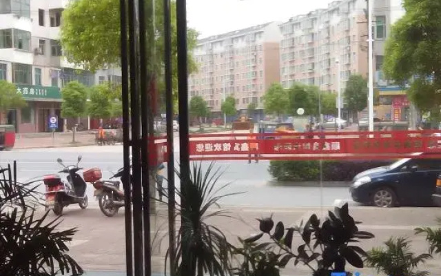 Xinganshunxin Hotel