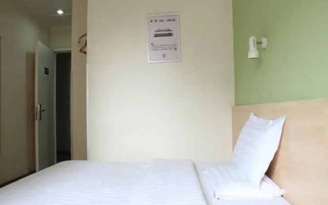 7 Days Inn Xiao Tianzhu-Chengdu